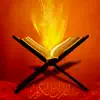 Saud Al-Shuraim - The Holy Quran - Le Saint Coran, Vol. 13